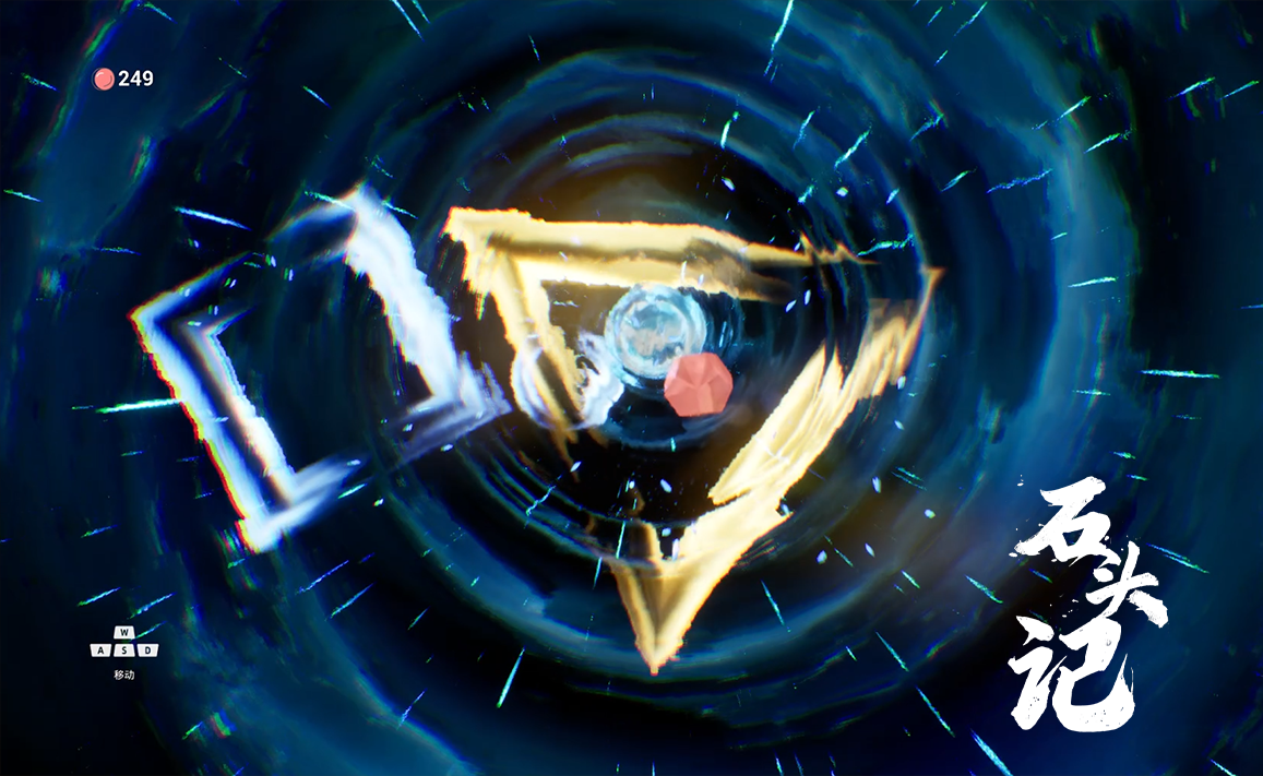 entry.png