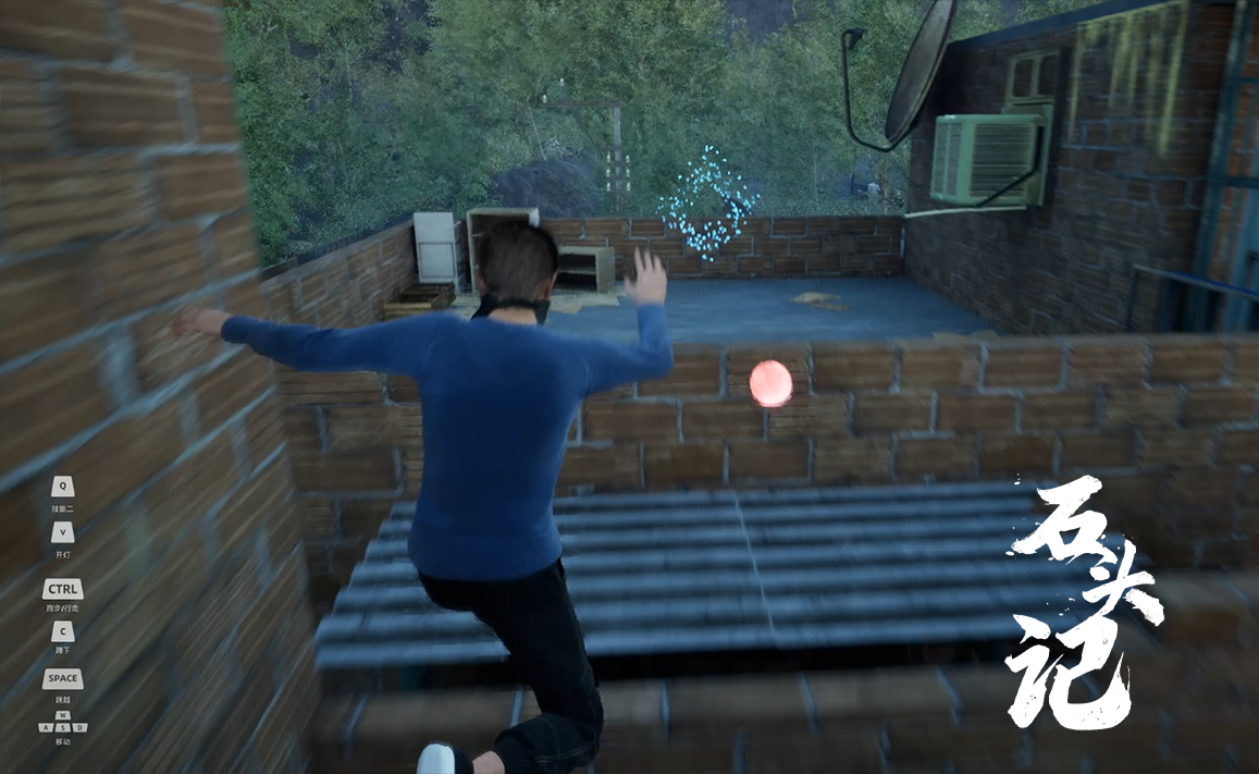 entry.png