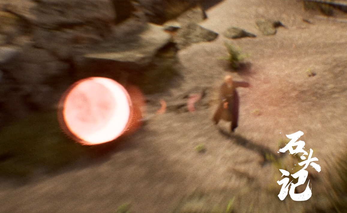 entry.png
